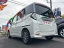 お車の知識がなくても大丈夫です!お気軽にご質問下さい!あなたのお探しの1台がここにあります!