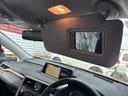 ＲＸ４５０ｈ　バージョンＬ　４ＷＤ　ドライブレコーダー　バックカメラ　オートクルーズコントロール　レーンアシスト　パワーシート　衝突被害軽減システム　ナビ　ＴＶ　オートマチックハイビーム（71枚目）