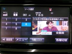 �������饢������ �ϥ��֥�åɣǡ������ʥӡ��ѥ������ɥ������£ӡ������ƥ󥨥��Хå� 0401155A20251122T001 5