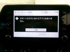 �áݣȣ� �ǡݣԡ��⡼�ɡ��ͥ��������եƥ��ץ饹�������ﳲ�ڸ��֥졼�� 0401155A20260118T001 4