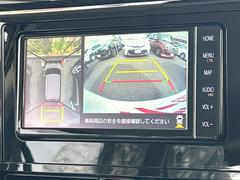 ϥۿ夫֤򸫤褦˥˥ǳǧǤ롣ºݤμ֤δƤߤƤ 4