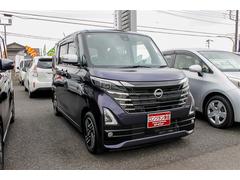 �������ϥ�ɥ롪�ɥ饤�С�����̿���Ǥ��������ͤ��ܤǼºݤˤ���ǧ���������� 3