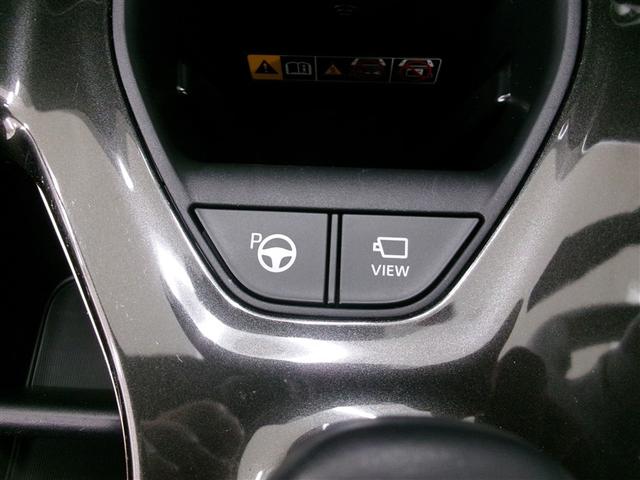 クラウンスポーツ Ｚ　ＡＷＤ　エアバッグ　本革　ＡＢＳ　アルミ　バックモニタ－　衝突回避ブレーキ　ＬＥＤランプ（13枚目）