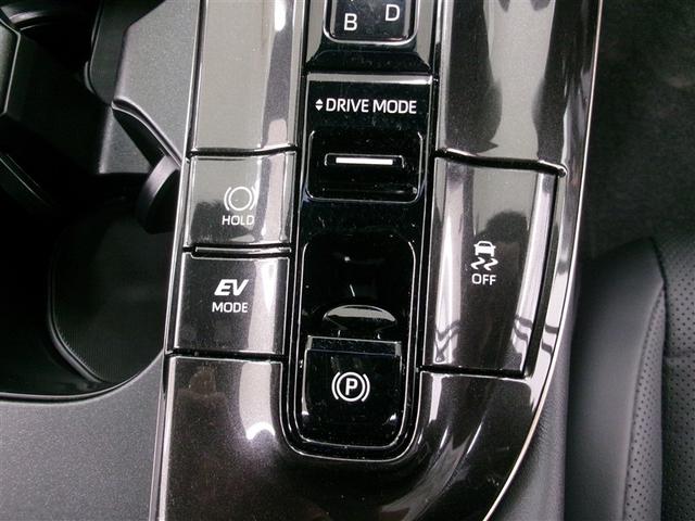 クラウンスポーツ Ｚ　ＡＷＤ　エアバッグ　本革　ＡＢＳ　アルミ　バックモニタ－　衝突回避ブレーキ　ＬＥＤランプ（21枚目）