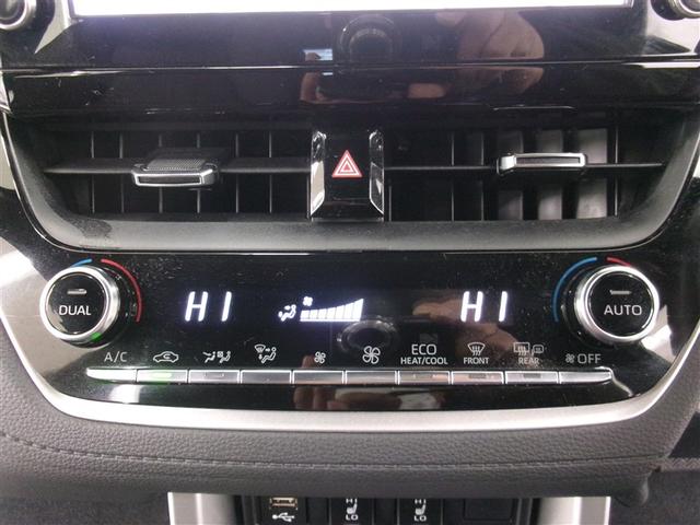 カローラクロス ハイブリッド　Ｚ　本革シート　衝突軽減Ｂ　Ｂモニター　ＬＥＤ　ＡＣ　パワステ　アルミ　エアバッグ　ＡＢＳ　パワーウィンドウ　サイドＳＲＳ（8枚目）