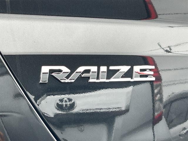 ライズ Z ドライブレコーダー ETC バックカメラ クリアランスソナー オートクルーズコントロール レーンアシスト 衝突被害軽減システム ナビ TV オートライト LEDヘッドランプ アルミホイール(20枚目)