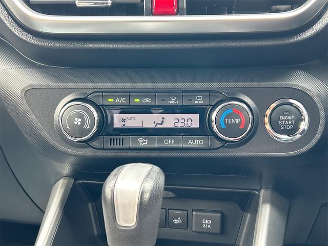ライズ Z ドライブレコーダー ETC バックカメラ クリアランスソナー オートクルーズコントロール レーンアシスト 衝突被害軽減システム ナビ TV オートライト LEDヘッドランプ アルミホイール(41枚目)