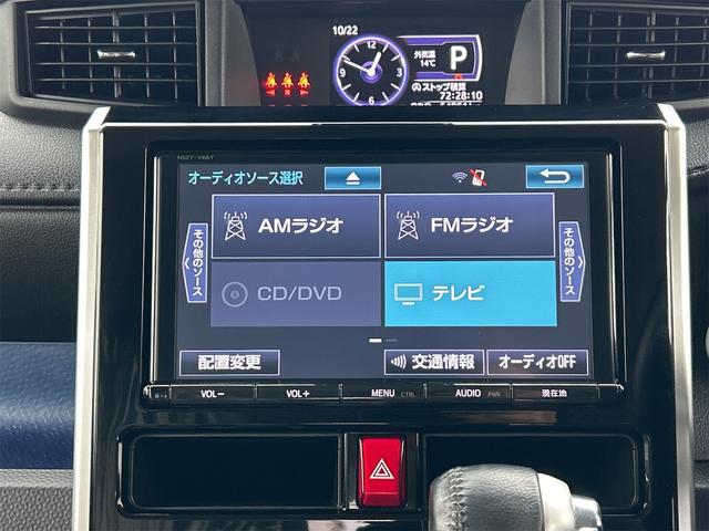 ルーミー カスタムＧ　Ｓ　バックカメラ　ナビ　ＴＶ　両側電動スライドドア　オートクルーズコントロール　衝突被害軽減システム　アルミホイール　オートライト　ＬＥＤヘッドランプ　スマートキー　アイドリングストップ　電動格納ミラー（6枚目）
