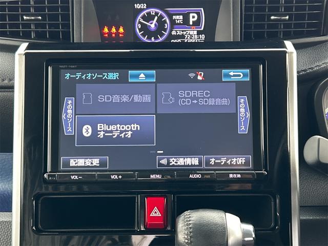 ルーミー カスタムＧ　Ｓ　バックカメラ　ナビ　ＴＶ　両側電動スライドドア　オートクルーズコントロール　衝突被害軽減システム　アルミホイール　オートライト　ＬＥＤヘッドランプ　スマートキー　アイドリングストップ　電動格納ミラー（7枚目）