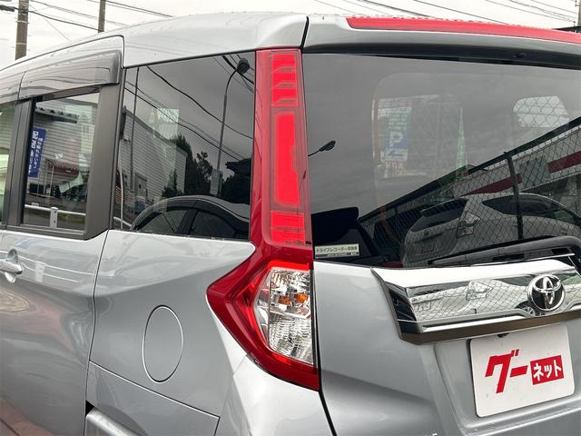 ルーミー カスタムＧ　Ｓ　バックカメラ　ナビ　ＴＶ　両側電動スライドドア　オートクルーズコントロール　衝突被害軽減システム　アルミホイール　オートライト　ＬＥＤヘッドランプ　スマートキー　アイドリングストップ　電動格納ミラー（24枚目）