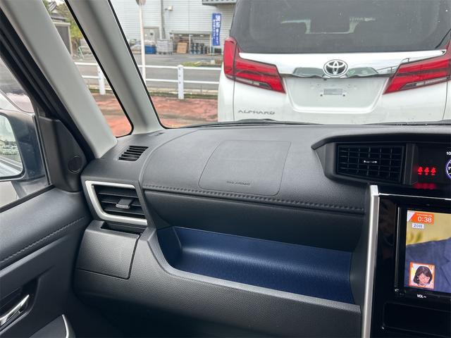 ルーミー カスタムＧ　Ｓ　バックカメラ　ナビ　ＴＶ　両側電動スライドドア　オートクルーズコントロール　衝突被害軽減システム　アルミホイール　オートライト　ＬＥＤヘッドランプ　スマートキー　アイドリングストップ　電動格納ミラー（39枚目）