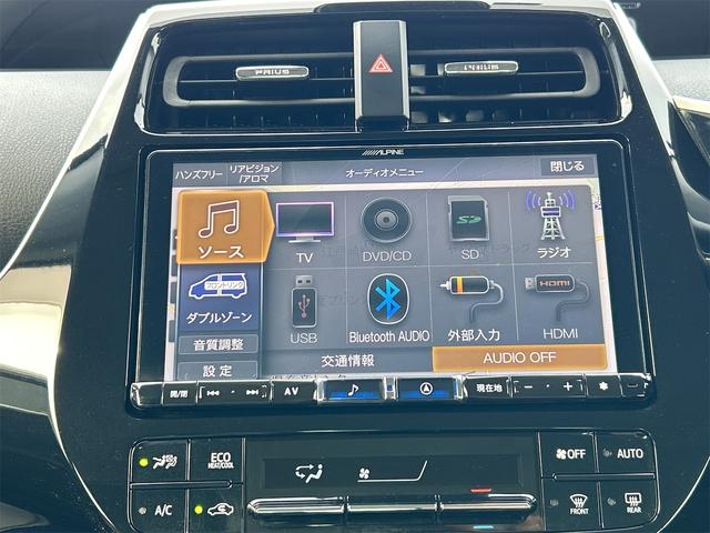 プリウス Sツーリングセレクション ETC クリアランスソナー レーンアシスト オートクルーズコントロール 衝突被害軽減システム バックカメラ ナビ TV アルミホイール オートマチックハイビーム オートライト LEDヘッドランプ(6枚目)