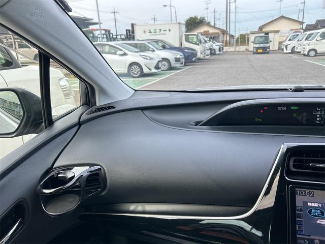 プリウス Sツーリングセレクション ETC クリアランスソナー レーンアシスト オートクルーズコントロール 衝突被害軽減システム バックカメラ ナビ TV アルミホイール オートマチックハイビーム オートライト LEDヘッドランプ(39枚目)