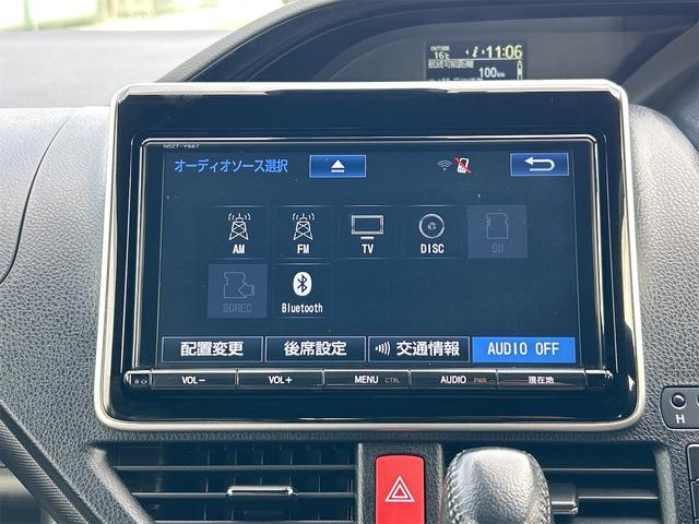 ノア Ｓｉ　ダブルバイビー　ＥＴＣ　バックカメラ　ナビ　ＴＶ　オートクルーズコントロール　レーンアシスト　衝突被害軽減システム　両側電動スライドドア　オートマチックハイビーム　オートライト　ＬＥＤヘッドランプ　スマートキー（6枚目）