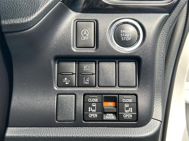 ノア Ｓｉ　ダブルバイビー　ＥＴＣ　バックカメラ　ナビ　ＴＶ　オートクルーズコントロール　レーンアシスト　衝突被害軽減システム　両側電動スライドドア　オートマチックハイビーム　オートライト　ＬＥＤヘッドランプ　スマートキー（8枚目）