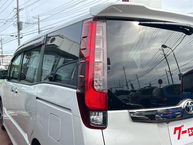 ノア Ｓｉ　ダブルバイビー　ＥＴＣ　バックカメラ　ナビ　ＴＶ　オートクルーズコントロール　レーンアシスト　衝突被害軽減システム　両側電動スライドドア　オートマチックハイビーム　オートライト　ＬＥＤヘッドランプ　スマートキー（22枚目）