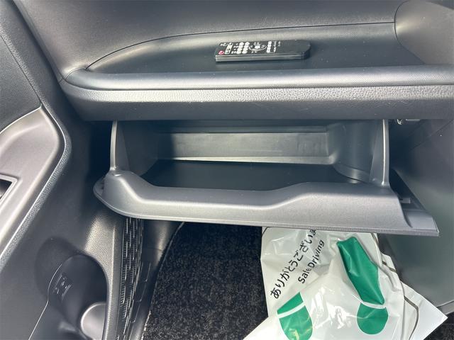 ノア Ｓｉ　ダブルバイビー　ＥＴＣ　バックカメラ　ナビ　ＴＶ　オートクルーズコントロール　レーンアシスト　衝突被害軽減システム　両側電動スライドドア　オートマチックハイビーム　オートライト　ＬＥＤヘッドランプ　スマートキー（37枚目）