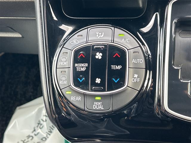 ノア Ｓｉ　ダブルバイビー　ＥＴＣ　バックカメラ　ナビ　ＴＶ　オートクルーズコントロール　レーンアシスト　衝突被害軽減システム　両側電動スライドドア　オートマチックハイビーム　オートライト　ＬＥＤヘッドランプ　スマートキー（38枚目）