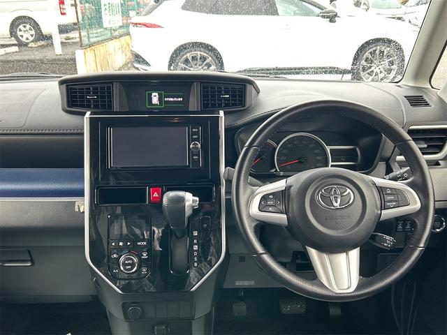 ルーミー カスタムG S ドライブレコーダー ETC 両側電動スライドドア オートクルーズコントロール 衝突被害軽減システム アルミホイール オートライト LEDヘッドランプ(3枚目)