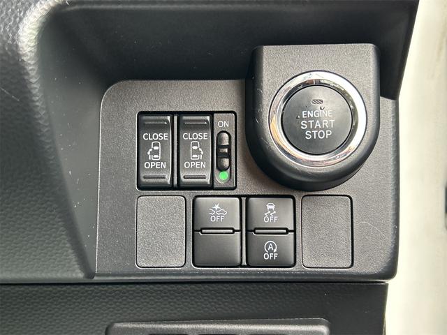 ルーミー カスタムG S ドライブレコーダー ETC 両側電動スライドドア オートクルーズコントロール 衝突被害軽減システム アルミホイール オートライト LEDヘッドランプ(7枚目)