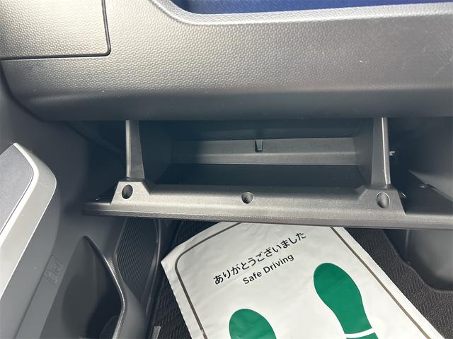 ルーミー カスタムG S ドライブレコーダー ETC 両側電動スライドドア オートクルーズコントロール 衝突被害軽減システム アルミホイール オートライト LEDヘッドランプ(24枚目)