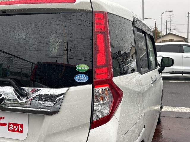 ルーミー カスタムG S ドライブレコーダー ETC 両側電動スライドドア オートクルーズコントロール 衝突被害軽減システム アルミホイール オートライト LEDヘッドランプ(31枚目)