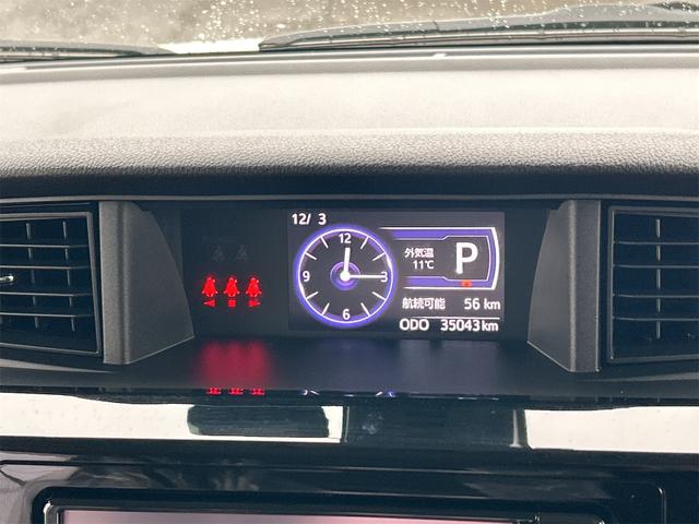 ルーミー カスタムG S ドライブレコーダー ETC 両側電動スライドドア オートクルーズコントロール 衝突被害軽減システム アルミホイール オートライト LEDヘッドランプ(44枚目)