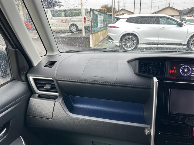 ルーミー カスタムG S ドライブレコーダー ETC 両側電動スライドドア オートクルーズコントロール 衝突被害軽減システム アルミホイール オートライト LEDヘッドランプ(45枚目)