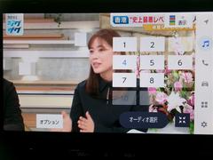 �������饯���� �ϥ��֥�åɡ��ڡ��Уãӡ��¥���顡����ߥۥ����� 0401156A20251205T001 5