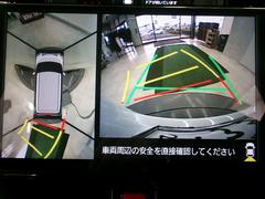 �롼�ߡ� ��������ǡ����Ͳ���֥졼���������ȥ������󡡥���ߥۥ����롡���£� 0401156A20251217T001 4