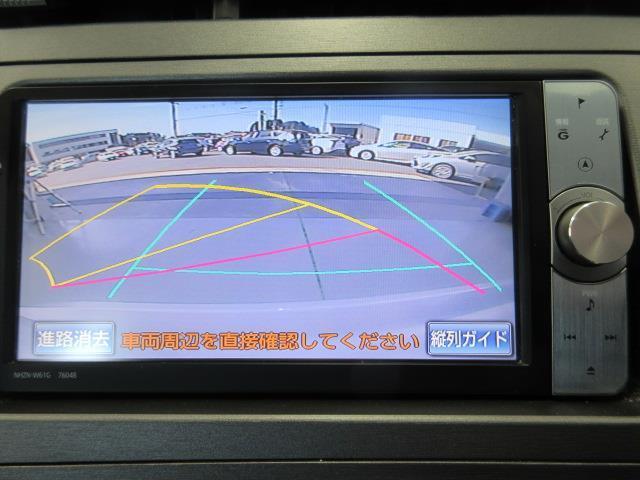 G HDDナビ バックカメラ HIDヘッドライト(6枚目)