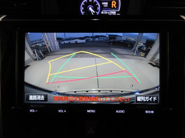 ルーミー カスタムG-T NAVI 助手席エアバック LEDライト アルミホイール エアバッグ オートエアコン ABS パワーウィンドウ パワステ メモリーナビ バックビューモニター(6枚目)