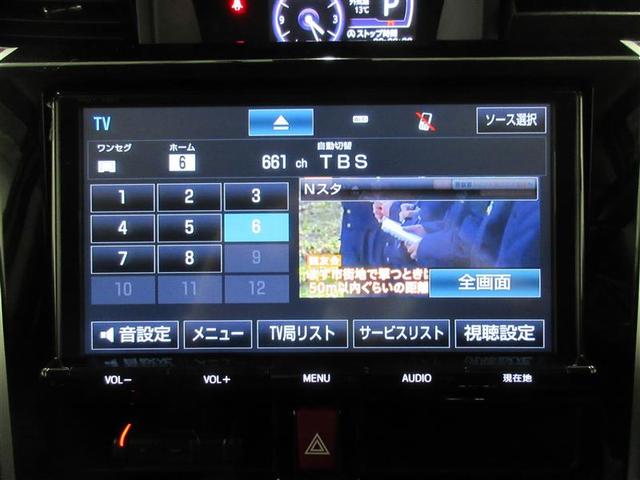 ルーミー カスタムG-T NAVI 助手席エアバック LEDライト アルミホイール エアバッグ オートエアコン ABS パワーウィンドウ パワステ メモリーナビ バックビューモニター(7枚目)