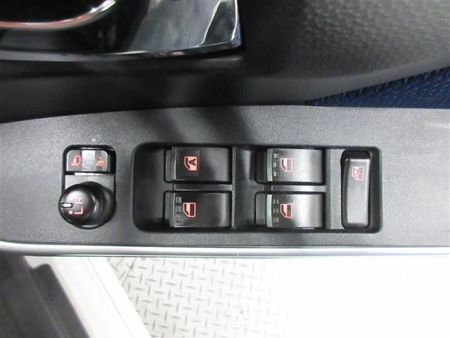 ルーミー カスタムG-T NAVI 助手席エアバック LEDライト アルミホイール エアバッグ オートエアコン ABS パワーウィンドウ パワステ メモリーナビ バックビューモニター(15枚目)