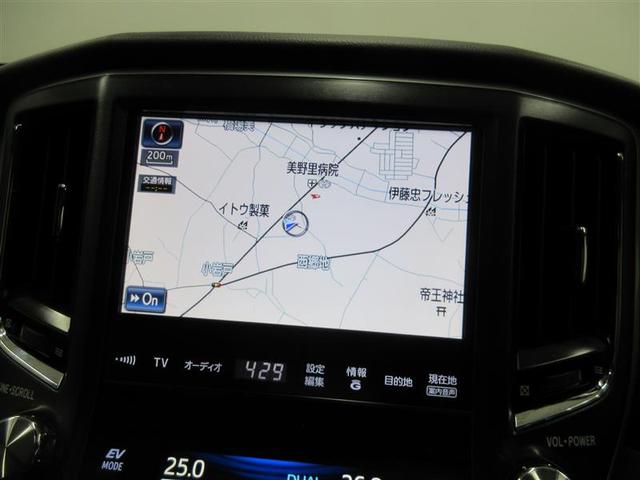 クラウンハイブリッド アスリートＳ　ＰＷ　バックガイドモニター　ナビ付　カーテンエアバッグ　ＡＡＣ　ＨＤＤナビゲーションシステム　パワーステアリング　アルミ　助手席エアバッグ　ＡＢＳ　エアバッグ（5枚目）