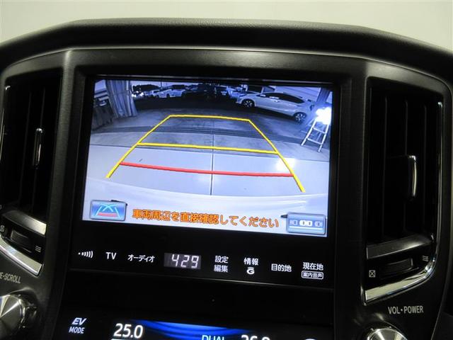 クラウンハイブリッド アスリートＳ　ＰＷ　バックガイドモニター　ナビ付　カーテンエアバッグ　ＡＡＣ　ＨＤＤナビゲーションシステム　パワーステアリング　アルミ　助手席エアバッグ　ＡＢＳ　エアバッグ（6枚目）