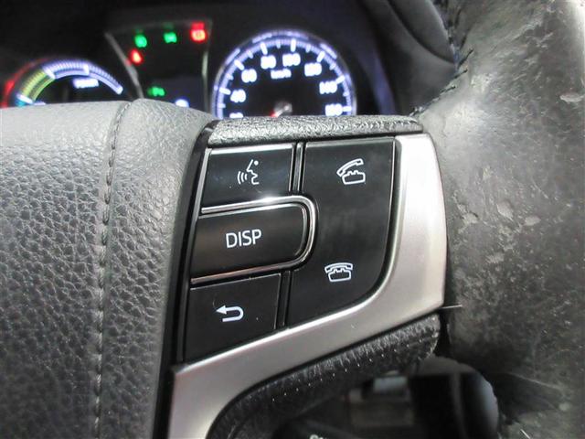 クラウンハイブリッド アスリートＳ　ＰＷ　バックガイドモニター　ナビ付　カーテンエアバッグ　ＡＡＣ　ＨＤＤナビゲーションシステム　パワーステアリング　アルミ　助手席エアバッグ　ＡＢＳ　エアバッグ（10枚目）