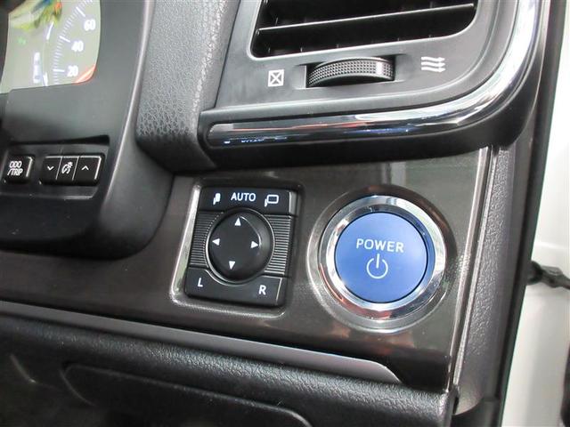 クラウンハイブリッド アスリートＳ　ＰＷ　バックガイドモニター　ナビ付　カーテンエアバッグ　ＡＡＣ　ＨＤＤナビゲーションシステム　パワーステアリング　アルミ　助手席エアバッグ　ＡＢＳ　エアバッグ（12枚目）