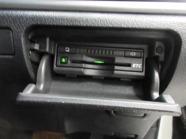 クラウンハイブリッド アスリートＳ　ＰＷ　バックガイドモニター　ナビ付　カーテンエアバッグ　ＡＡＣ　ＨＤＤナビゲーションシステム　パワーステアリング　アルミ　助手席エアバッグ　ＡＢＳ　エアバッグ（13枚目）