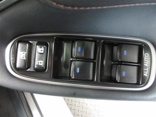 クラウンハイブリッド アスリートＳ　ＰＷ　バックガイドモニター　ナビ付　カーテンエアバッグ　ＡＡＣ　ＨＤＤナビゲーションシステム　パワーステアリング　アルミ　助手席エアバッグ　ＡＢＳ　エアバッグ（14枚目）