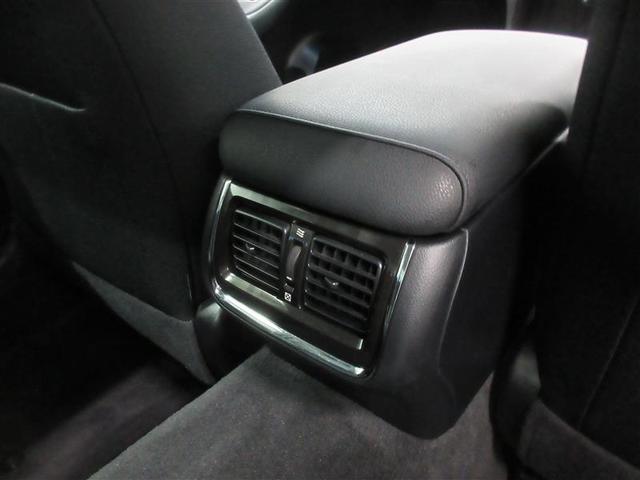 クラウンハイブリッド アスリートＳ　ＰＷ　バックガイドモニター　ナビ付　カーテンエアバッグ　ＡＡＣ　ＨＤＤナビゲーションシステム　パワーステアリング　アルミ　助手席エアバッグ　ＡＢＳ　エアバッグ（23枚目）