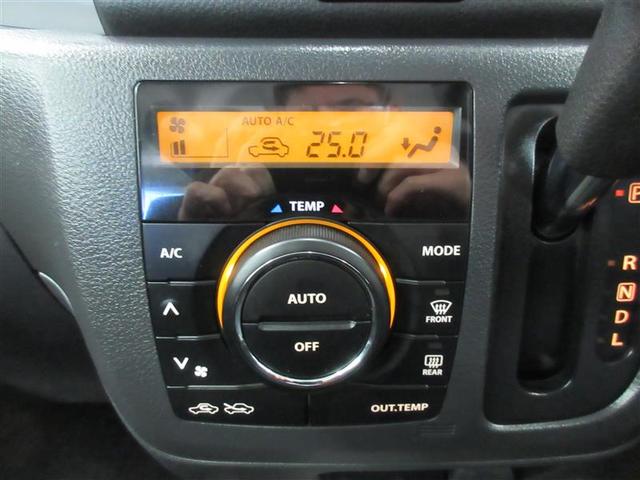 スペーシア Ｇリミテッド　Ｂモニタ　パワーステアリング　フルオートエアコン　エアバッグ　ＡＢＳ　Ｗエアバック　パワーウィンドウ　アルミ（8枚目）