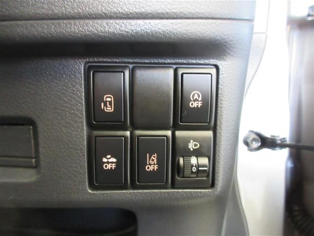 スペーシア Ｇリミテッド　Ｂモニタ　パワーステアリング　フルオートエアコン　エアバッグ　ＡＢＳ　Ｗエアバック　パワーウィンドウ　アルミ（11枚目）