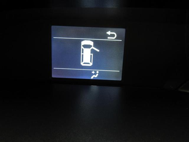 ノア X ブレーキサポート DVD再生可 クルーズC バックモニタ- 地デジTV LEDランプ オートエアコン ESC ナビ&TV パワーステ 3列 ETC車載器 パワーウィンドウ ABS エアバッグ(7枚目)