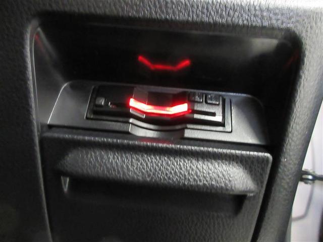 ノア X ブレーキサポート DVD再生可 クルーズC バックモニタ- 地デジTV LEDランプ オートエアコン ESC ナビ&TV パワーステ 3列 ETC車載器 パワーウィンドウ ABS エアバッグ(13枚目)