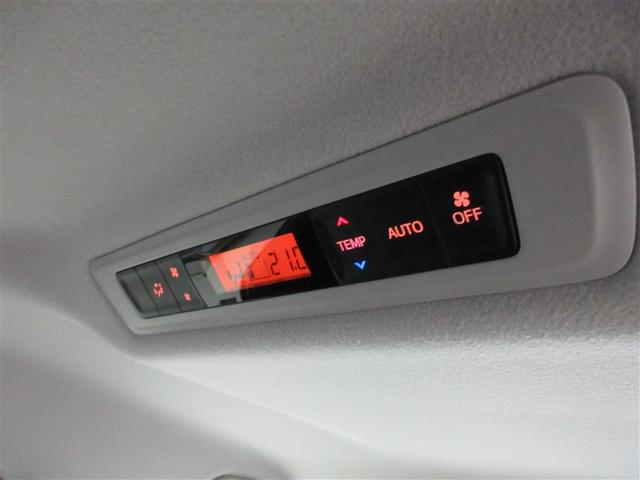 ノア X ブレーキサポート DVD再生可 クルーズC バックモニタ- 地デジTV LEDランプ オートエアコン ESC ナビ&TV パワーステ 3列 ETC車載器 パワーウィンドウ ABS エアバッグ(23枚目)