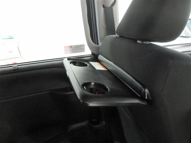 ノア X ブレーキサポート DVD再生可 クルーズC バックモニタ- 地デジTV LEDランプ オートエアコン ESC ナビ&TV パワーステ 3列 ETC車載器 パワーウィンドウ ABS エアバッグ(24枚目)