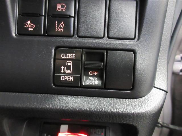 ノア X ブレーキサポート DVD再生可 クルーズC バックモニタ- 地デジTV LEDランプ オートエアコン ESC ナビ&TV パワーステ 3列 ETC車載器 パワーウィンドウ ABS エアバッグ(25枚目)