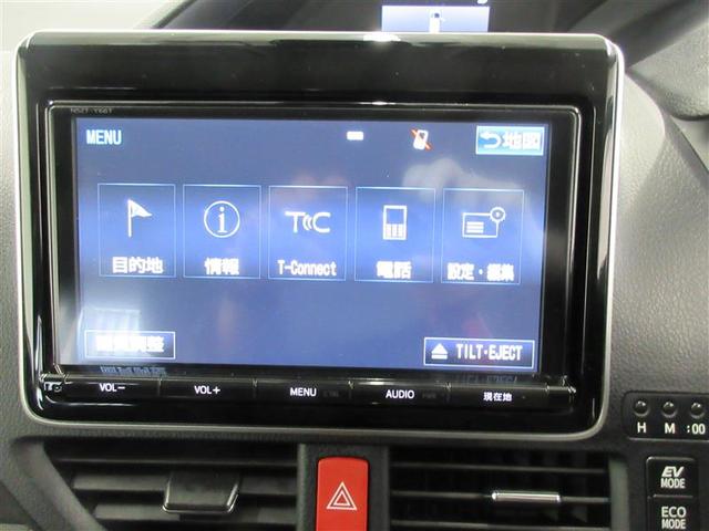 ノア Ｇ（5枚目）
