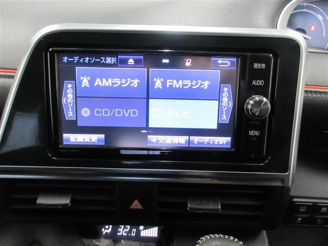 シエンタ ハイブリッドG ナビ Bカメラ メモリナビ 運転席エアバック フルオートエアコン デュアルエアバッグ PW ABS PS(7枚目)